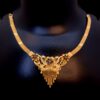 Gold Necklace
