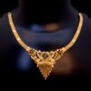 Gold Necklace