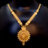 Gold Necklace