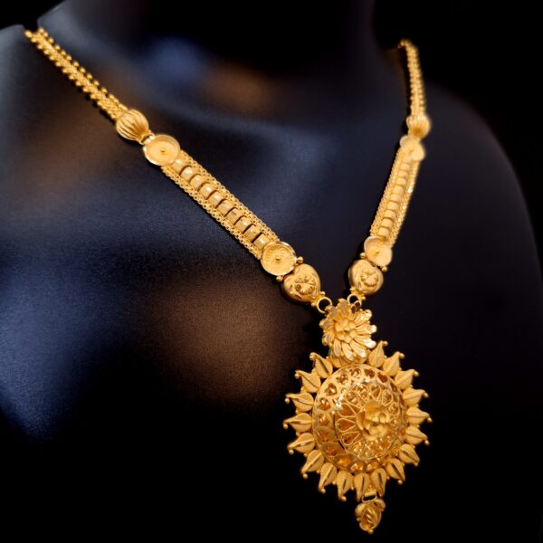 Gold Necklace