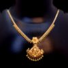 Gold Necklace