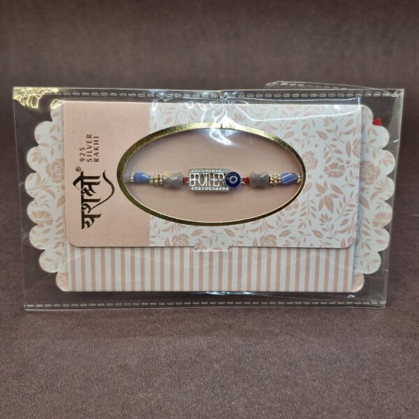 Gitanjali Silver Rakhi SR026