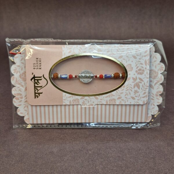 Gitanjali Silver Rakhi SR022