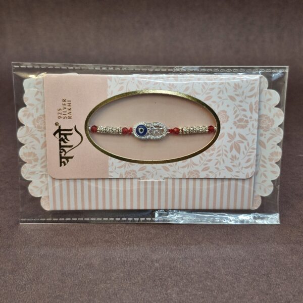 Gitanjali Silver Rakhi SR015