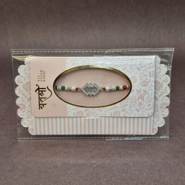 Gitanjali Silver Rakhi SR010
