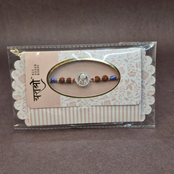 Gitanjali Silver Rakhi SR004