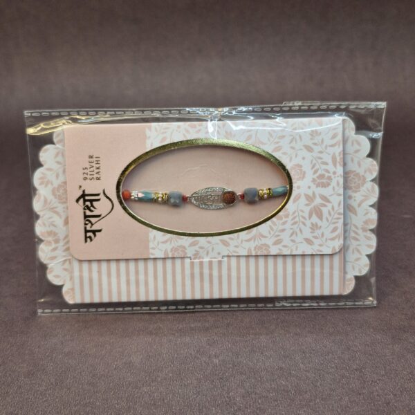 Gitanjali Silver Rakhi SR008
