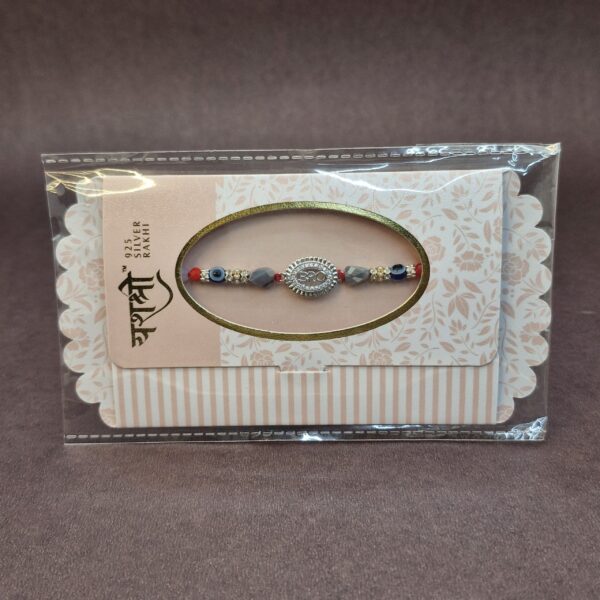 Gitanjali Silver Rakhi SR005