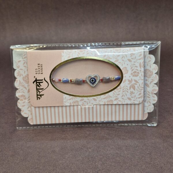 Gitanjali Silver Rakhi SR003