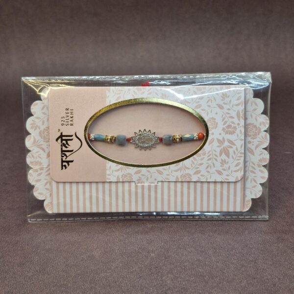 Gitanjali Silver Rakhi SR001