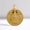 gold kasu rupu