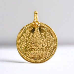 gold kasu rupu