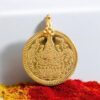 gold kasu rupu
