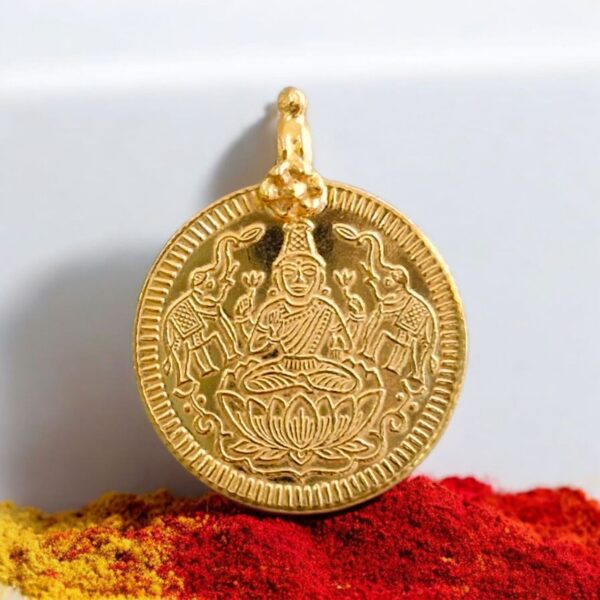 gold kasu rupu