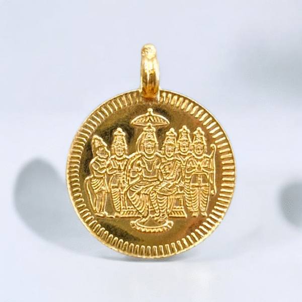 gold kasu rupu