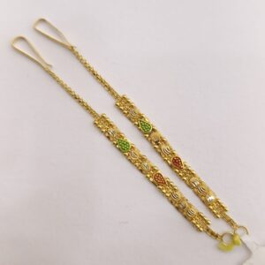 gold matilu