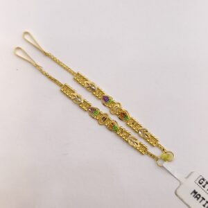 gold matilu