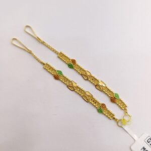 gold matilu
