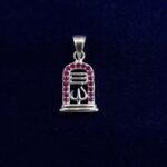 Next Product Image