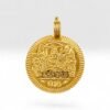 gold kasu rupu